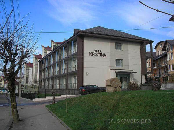 вилла кристина трускавец отзывы