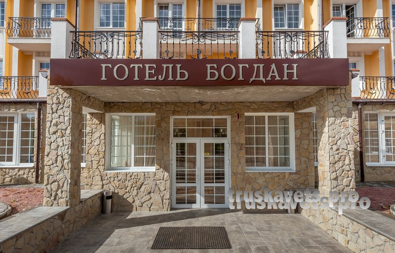 Отель Богдан Моршин