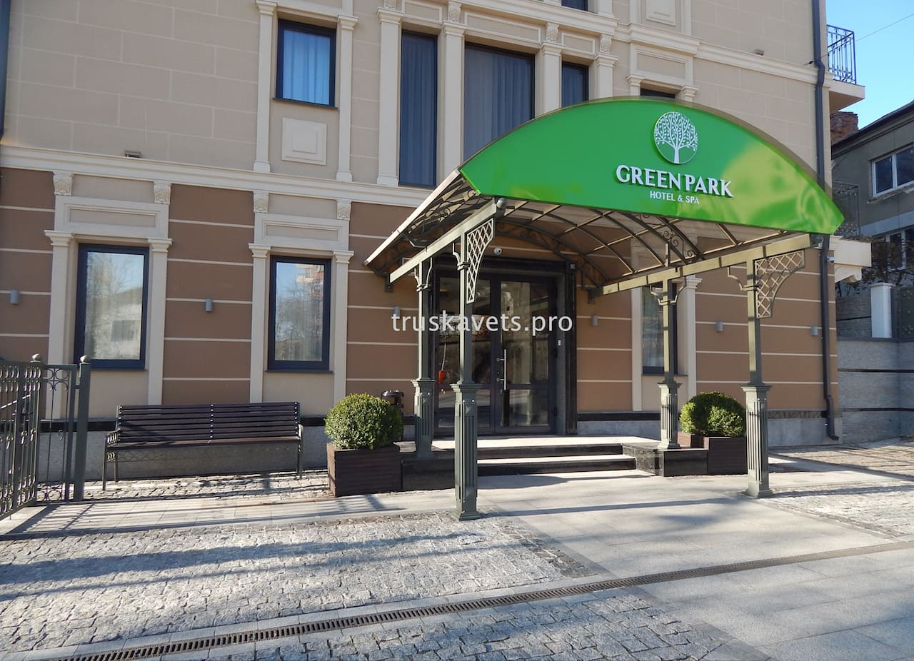 Отель Green Park
